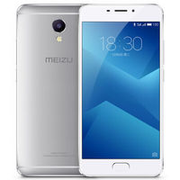 MEIZU 魅族 魅蓝 Note 5 4G手机 3GB+16GB 月光银