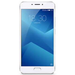 MEIZU 魅族 魅蓝 Note 5 4G手机 3GB+16GB 月光银