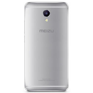 MEIZU 魅族 魅蓝 Note 5 4G手机 3GB+16GB 月光银