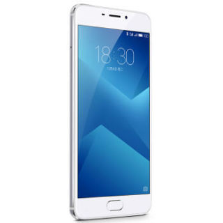 MEIZU 魅族 魅蓝Note5 全网通安卓手机