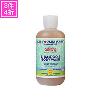 California Baby 加州宝宝 镇静洗发沐浴露 -防过敏 251ml*3件