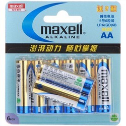 maxell 麦克赛尔 LR6 AA碱性6粒送2粒干电池×3