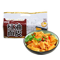 阿宽 红油面皮铺盖面 420g/袋*2件