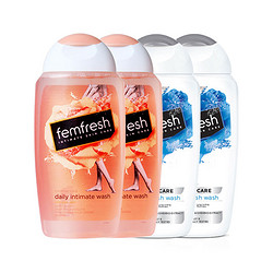 femfresh 芳芯 女性洗护液 250ml*4瓶（洋甘菊&白百合各2瓶）
