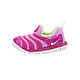 NIKE 耐克 1-4岁 DYNAMO FREE BT 婴幼童毛毛虫 343938-501