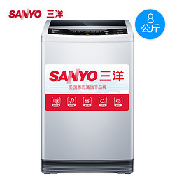 SANYO 三洋 WT8655YM0S 8公斤 波轮洗衣机