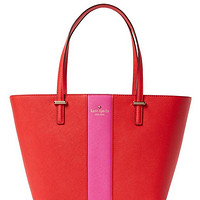 kate spade NEW YORK Cedar Street Racing Stripe Mini Harmony 女士单肩包