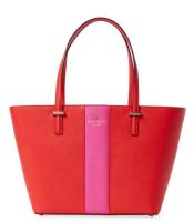 kate spade NEW YORK Cedar Street Racing Stripe Mini Harmony 女士单肩包