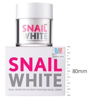 SNAIL WHITE 娜姆 白蜗牛清润 面霜 30ml*2