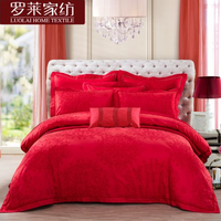  罗莱生活 LUOLAI  全棉缎纹提花婚庆六件套 1.8米床