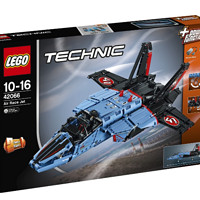 LEGO 乐高 科技系列 42066 喷气竞速飞机