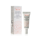 凑单品：Avene 雅漾 舒缓保湿眼霜 10ml