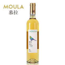 慕拉冰白葡萄酒 冰酒冰葡萄酒 甜白葡萄酒红酒 雷司令甜酒单支装