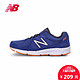  天猫双12预告：new balance M390CM2 男款训练鞋　