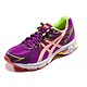 双12预告：ASICS 亚瑟士 GEL-IMPRESSION 6 女款入门级缓震跑鞋