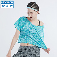 DECATHLON 迪卡侬 DOMYOS DA 女士女童 街舞T恤