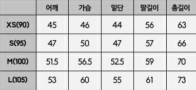 韩国11街 AMBLER 休闲卫衣 促销专场    