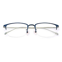 HAN HN49369 光学眼镜架+1.56防蓝光镜片 