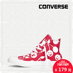 CONVERSE 匡威 Chuck Taylor All Star 笑脸图案女款帆布鞋