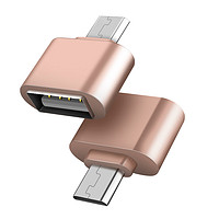 sdncie 手机MicroUSB OTG转接头