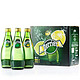 限地区：perrier 巴黎水 三口味组合装 共6瓶（原味 330ml*2+柠檬味 330ml*2+青柠味 330ml*2）