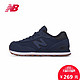  天猫双12预告：new balance ML515 中性复古运动跑鞋　