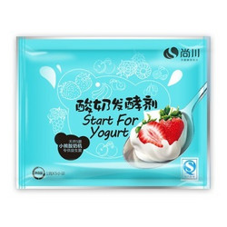 尚川 天然型 5菌酸奶发酵菌粉