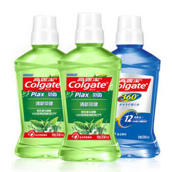 Colgate 高露洁 漱口水套装 （清新茶健500ml*2瓶+卓效多护500ml）