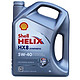 新低价：Shell 壳牌 Helix HX8 灰喜力 SN 5W-40 全合成润滑油 4L