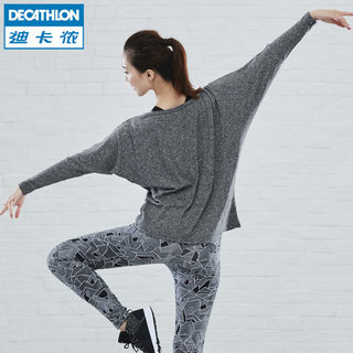 DECATHLON 迪卡侬 DOMYOS DA 女士/女童长袖T恤