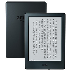 Amazon 亚马逊 Kindle 电子书阅读器