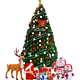 捷昇 圣诞树+挂件礼物 1.5米豪华套装