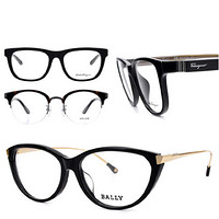 海淘活动：韩国现代百货 奢侈品牌 眼镜框 促销专场 含Salvatore Ferragamo，BALLY等