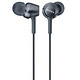  SONY 索尼 MDR-EX250AP 入耳式耳机　