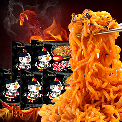 SAMYANG 三养 火鸡面 香辣鸡肉味 140g*5包