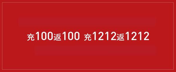 VANCL 凡客诚品 折扣狂欢