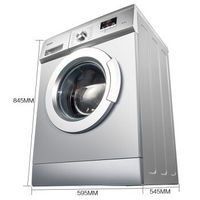 Galanz 格兰仕 XQG80-Q8312 8公斤 全自动家用 滚筒洗衣机