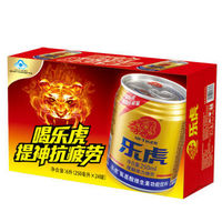 乐虎 维生素功能饮料 250ml*24罐