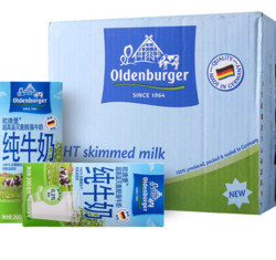 OLDENBURGER 欧德堡 超高温灭菌脱脂牛奶 200ml*24