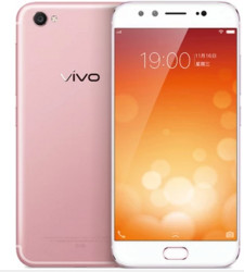 vivo X9 全网通4G 智能手机 玫瑰金