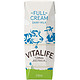 澳洲进口牛奶 Vitalife全脂UHT牛奶/箱 （250ml x24）