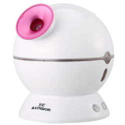 金稻KD-2331-3冷热温喷蒸脸器 到手价128