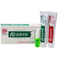 fe 金典牙医 FE生物溶菌酶早晚牙膏 二支装*4件