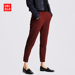 UNIQLO 优衣库 178879 女士束脚裤