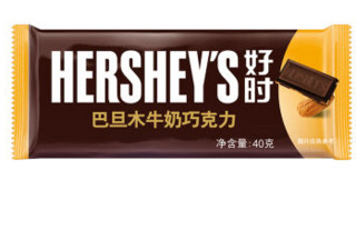 HERSHEY'S 好时 巴旦木牛奶巧克力  40g