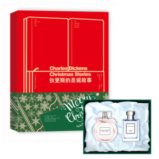  《狄更斯的圣诞故事礼盒书》（套装共5册）