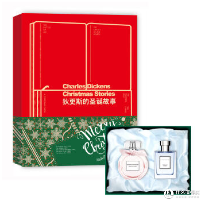 人民文学出版社文学诗歌