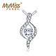 双12预告：MyMiss 非常爱礼 舞动丝带 银项链 嵌施华洛世奇锆石