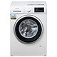 绝对值、历史低价：SIEMENS 西门子 IQ300系列 WM12P2R08W 8公斤 变频滚筒洗衣机