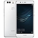 历史新低：HUAWEI 华为 P9 Plus 4GB+64GB 全网通手机